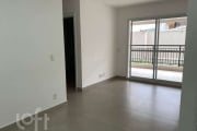 Apartamento à venda em Ipiranga com 70 m², 2 quart