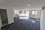 Conjunto para alugar, 75 m² por R$ 9.580,00/mês - Barra Funda - São Paulo/SP