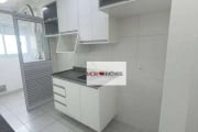 Apartamento com 2 dormitórios para alugar, 51 m² por R$ 4.147,00/mês - Água Branca - São Paulo/SP