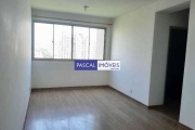 Apartamento com 2 quartos à venda na Rua Pascal, 605, Campo Belo, São Paulo