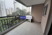 Apartamento com 1 quarto à venda na Avenida Portugal, 475, Brooklin, São Paulo