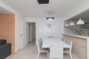 Apartamento com 3 quartos à venda na Rua Emílio Mallet, 1229, Vila Gomes Cardim, São Paulo