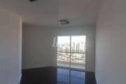 Apartamento com 2 quartos à venda na Avenida Clavásio Alves da Silva, 227, Vila Siqueira (Zona Norte), São Paulo