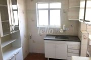 Apartamento com 2 quartos à venda na Avenida Parada Pinto, 3420, Mandaqui, São Paulo