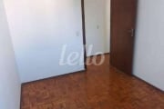 Apartamento com 2 quartos à venda na Rua Maria Amália Lopes Azevedo, 3731, Vila Albertina, São Paulo