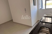 Apartamento com 2 quartos à venda na Rua Vicenza, 125, Vila Dom Pedro II, São Paulo