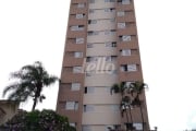 Apartamento com 2 quartos à venda na Rua Maria do Carmo Sene, 87, Vila Paulicéia, São Paulo