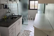 Apartamento com 3 quartos à venda na Rua do Hipódromo, 720, Brás, São Paulo