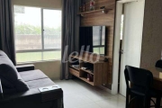 Apartamento com 2 quartos à venda na Avenida Vila Ema, 3883, São Lucas, São Paulo