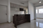 Apartamento com 2 quartos à venda na Rua Itanhaém, 514, Vila Prudente, São Paulo