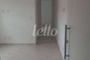 Apartamento com 2 quartos à venda na Rua Tunísia, 855, Parque Oratório, Santo André