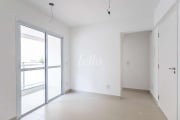 Apartamento com 2 quartos à venda na Rua Ilansa, 366, Vila Prudente, São Paulo