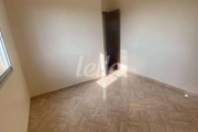 Apartamento com 2 quartos à venda na Avenida Pereira Barreto, 1600, Vila Baeta Neves, São Bernardo do Campo