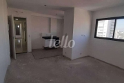 Apartamento com 2 quartos à venda na Rua Rodeio, 169, Vila Matilde, São Paulo