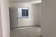 Apartamento com 2 quartos à venda na Rua Dom Pedro Silva, 177, Vila Gumercindo, São Paulo