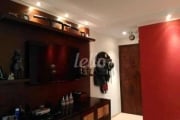 Apartamento com 2 quartos à venda na Rua Gutemberg, 170, Campo Belo, São Paulo