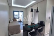 Apartamento com 1 quarto à venda na Rua Fernandes Moreira, 1054, Chácara Santo Antônio, São Paulo