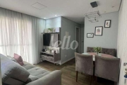 Apartamento com 2 quartos à venda na Rua Alzira, 120, Vila Leopoldina, Santo André