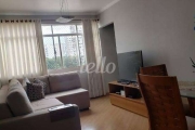 Apartamento com 2 quartos à venda na Avenida Moaci, 780, Moema, São Paulo