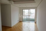 Apartamento com 2 quartos à venda na Rua Dom Bernardo Nogueira, 410, Vila Gumercindo, São Paulo