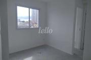 Apartamento com 2 quartos à venda na Avenida Cassandoca, 841, Mooca, São Paulo