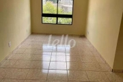 Apartamento com 3 quartos à venda na Rua Oliveira Lima, 580, Cambuci, São Paulo