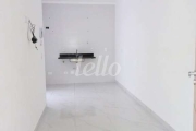 Apartamento com 1 quarto à venda na Rua George Chahestian, 239, Vila Basileia, São Paulo