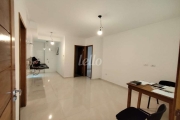 Apartamento com 2 quartos à venda na Rua Caçador, 539, Vila Guilherme, São Paulo