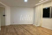 Apartamento com 2 quartos à venda na Rua Ática, 209, Brooklin, São Paulo