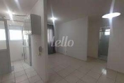 Apartamento com 2 quartos à venda na Avenida Doutor Francisco Mesquita, 1139, Vila Prudente, São Paulo