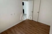 Apartamento com 2 quartos à venda na Avenida Sargento Geraldo Sant'Ana, 154, Campo Grande, São Paulo