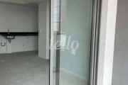 Apartamento com 1 quarto à venda na Avenida Indianópolis, 70, Moema, São Paulo