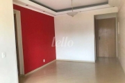 Apartamento com 2 quartos à venda na Rua Guiratinga, 1122, Chácara Inglesa, São Paulo