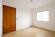 Apartamento com 2 quartos à venda na Rua Amaral Gama, 349, Santana, São Paulo