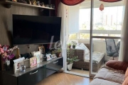 Apartamento com 2 quartos à venda na Rua Jaboticabal, 456, Mooca, São Paulo