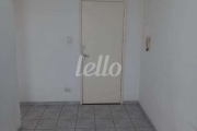 Apartamento com 2 quartos à venda na Rua Catão, 970, Vila Romana, São Paulo