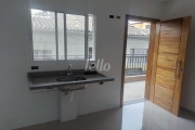 Apartamento com 2 quartos à venda na Rua Secundino Veiga, 241, Vila Maria, São Paulo