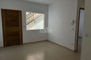 Apartamento com 2 quartos à venda na Rua Agente Gomes, 223, Jardim São Paulo (Zona Norte), São Paulo