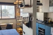 Apartamento com 1 quarto à venda na Rua Vinte e Oito de Setembro, 1121, Vila Dom Pedro I, São Paulo