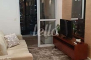 Apartamento com 2 quartos à venda na Rua Ibitinga, 93, Vila Bertioga, São Paulo