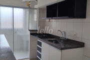 Apartamento com 2 quartos à venda na Rua Itajaí, 125, Mooca, São Paulo