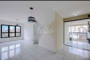 Apartamento com 2 quartos à venda na Rua Almirante Brasil, 243, Mooca, São Paulo