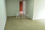 Apartamento com 2 quartos à venda na Rua Clodomiro Amazonas, 960, Itaim Bibi, São Paulo