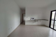 Apartamento com 2 quartos à venda na Rua Canhemborá, 69, Vila Gustavo, São Paulo
