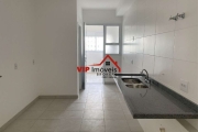 Apartamento á venda 160 m² 4 dormitórios Le Parc Residence Jundiaí SP