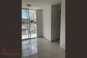 Imperdível! Apartamento à venda em São Paulo-SP, na Vila Maria: 2 quartos, 2 salas, 1 banheiro, 1 vaga, 47,00m². Venha conferir!