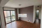 Apartamento com 2 dormitórios para alugar, 57 m² por R$ 4.984,00/mês - Vila Clementino	 - São Paulo/SP