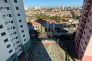 Venda | Apartamento com 74,00 m², 3 dormitório(s). Jardim Miranda, Campinas