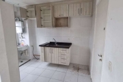 Excelente Apartamento para locação, com 45 metros, 2 dormitórios, 1 vaga - Cocaia, Guarulhos, SP