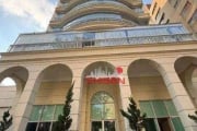 Apartamento em Jardim Paulista com 205m²